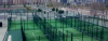 Parc Central Ciutat de l'Esport Parc Central Ciutat de l'Esport