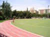 Centro Deportivo Municipal Concepción Centro Deportivo Municipal Concepción