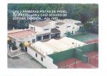 Polideportivo Mas dels Frares Polideportivo Mas dels Frares